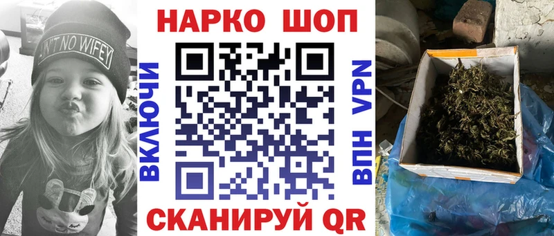 Купить наркоту Очёр Марихуана  Cocaine  Лсд 25  ГАШ  Псилоцибиновые грибы  СОЛЬ  АМФЕТАМИН 