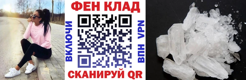 kraken зеркало  цены   Очёр  АМФ Premium 