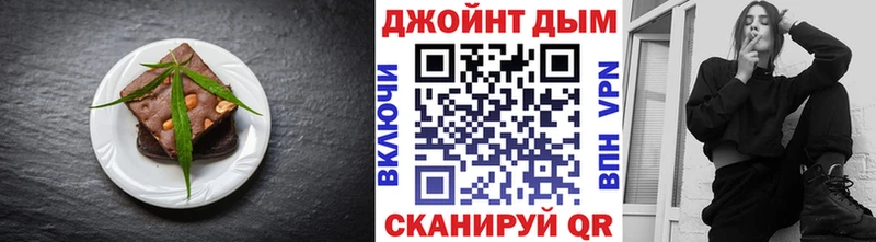 это как зайти  Очёр  Cannafood марихуана 
