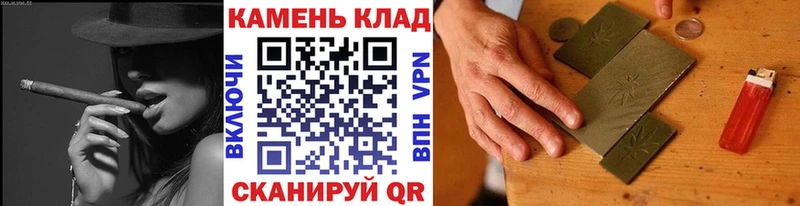 Гашиш Изолятор  Очёр 