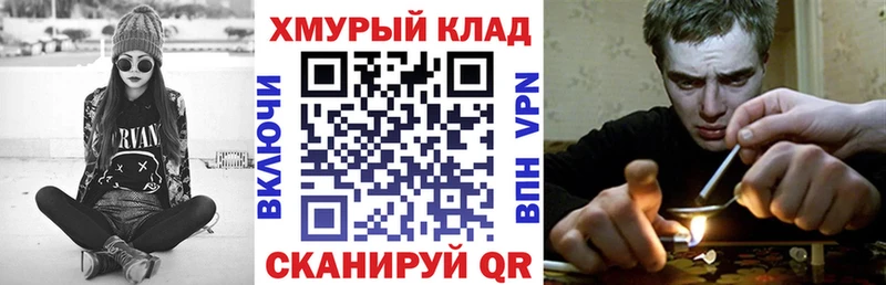 Героин белый  даркнет состав  Очёр 