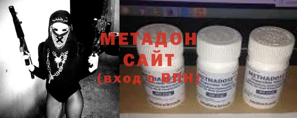 мескалин Аркадак