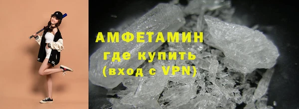 мескалин Аркадак
