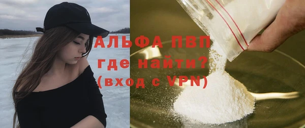 мескалин Аркадак