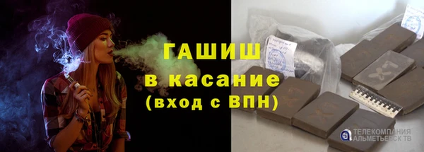 мескалин Аркадак
