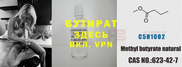 мескалин Аркадак