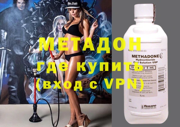 мескалин Аркадак