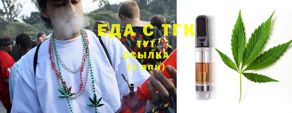 мескалин Аркадак