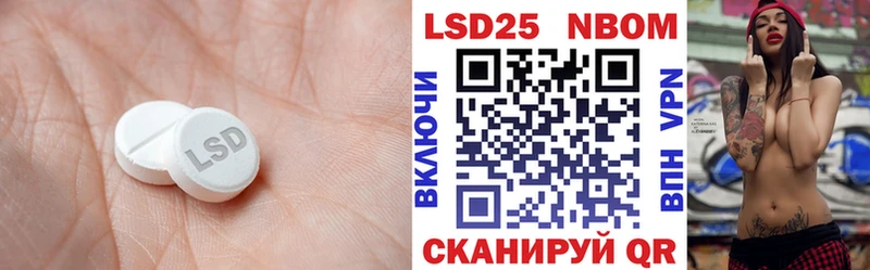 ЛСД экстази кислота хочу Очёр