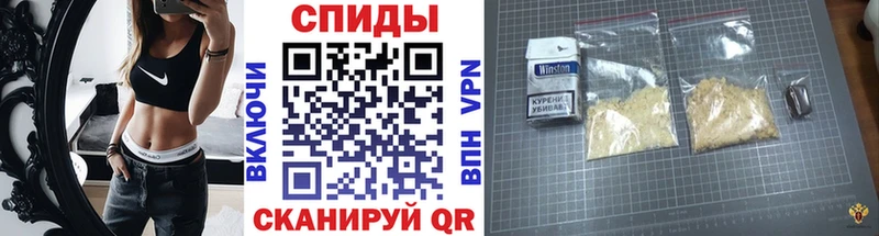 Метамфетамин пудра kraken ССЫЛКА Очёр где найти